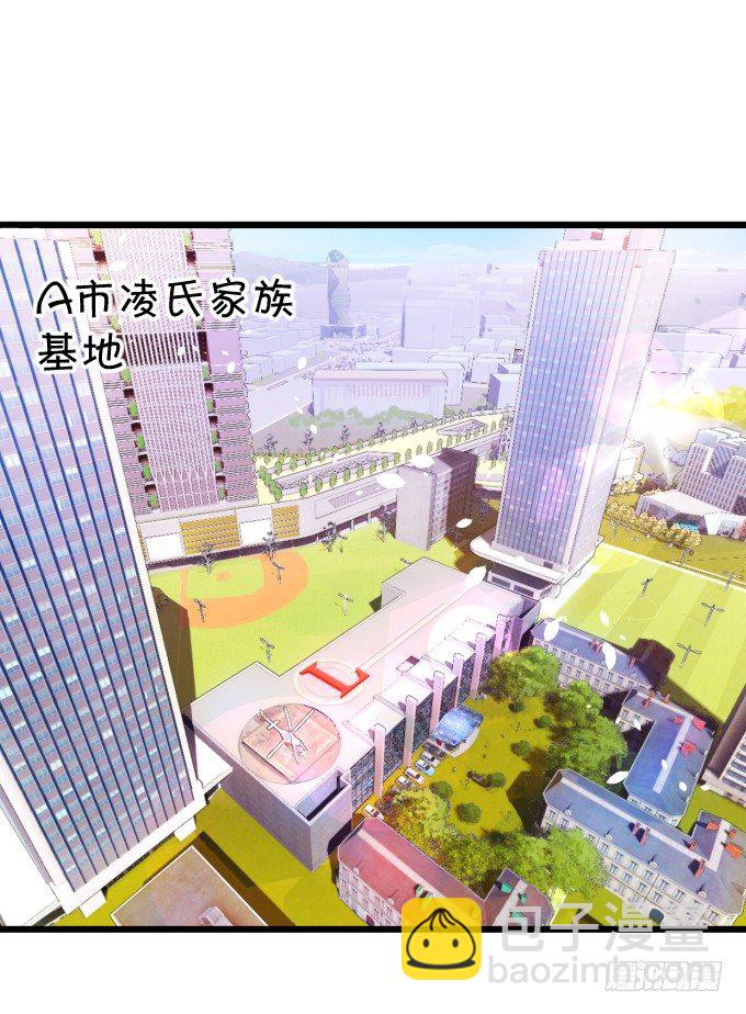 能不能不要靠我这么近&hellip;&hellip;(1/2)-第1话