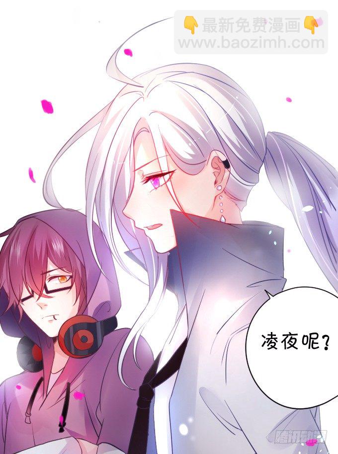 能不能不要靠我这么近&hellip;&hellip;(1/2)-第1话