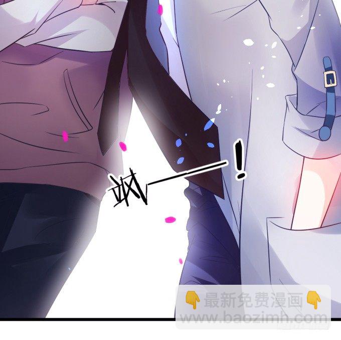 能不能不要靠我这么近&hellip;&hellip;(1/2)-第1话