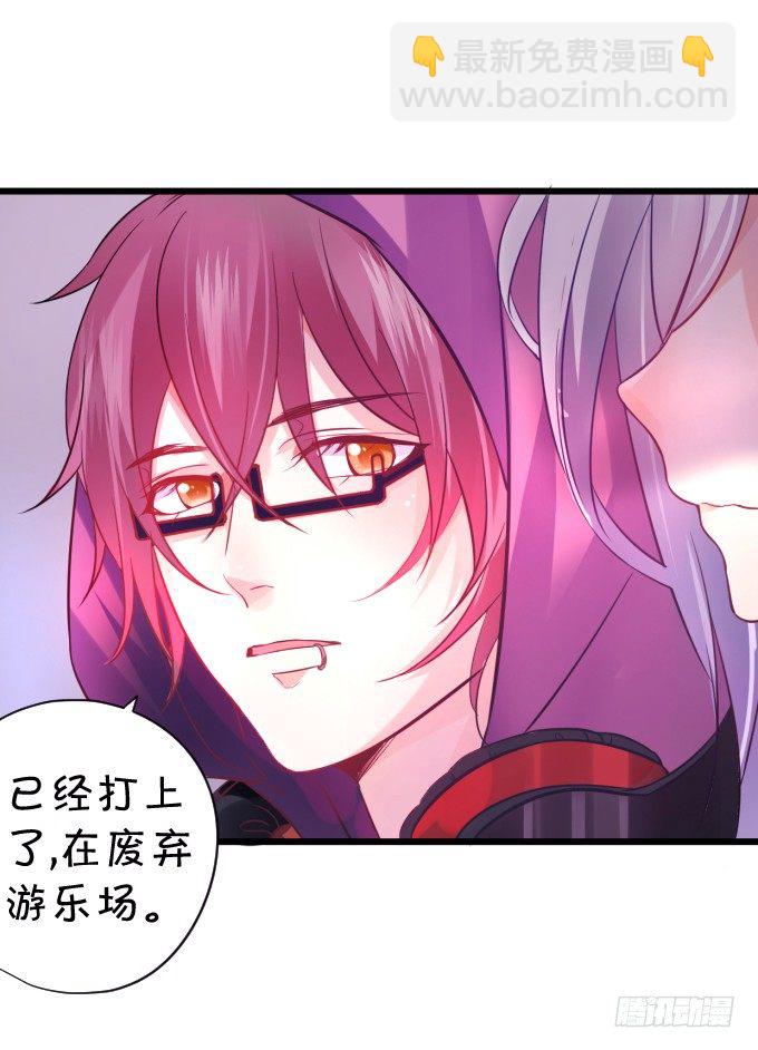 能不能不要靠我这么近&hellip;&hellip;(1/2)-第1话