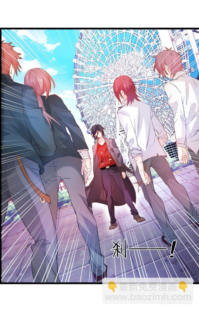 能不能不要靠我这么近&hellip;&hellip;(1/2)-第1话