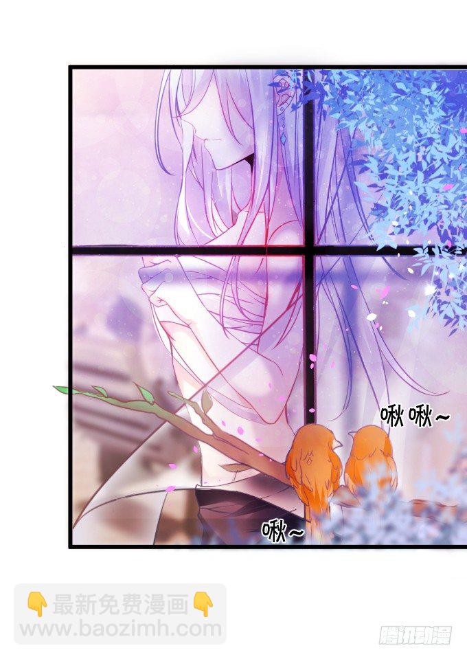 能不能不要靠我这么近&hellip;&hellip;(1/2)-第1话
