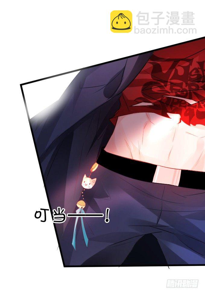 能不能不要靠我这么近&hellip;&hellip;(1/2)-第1话