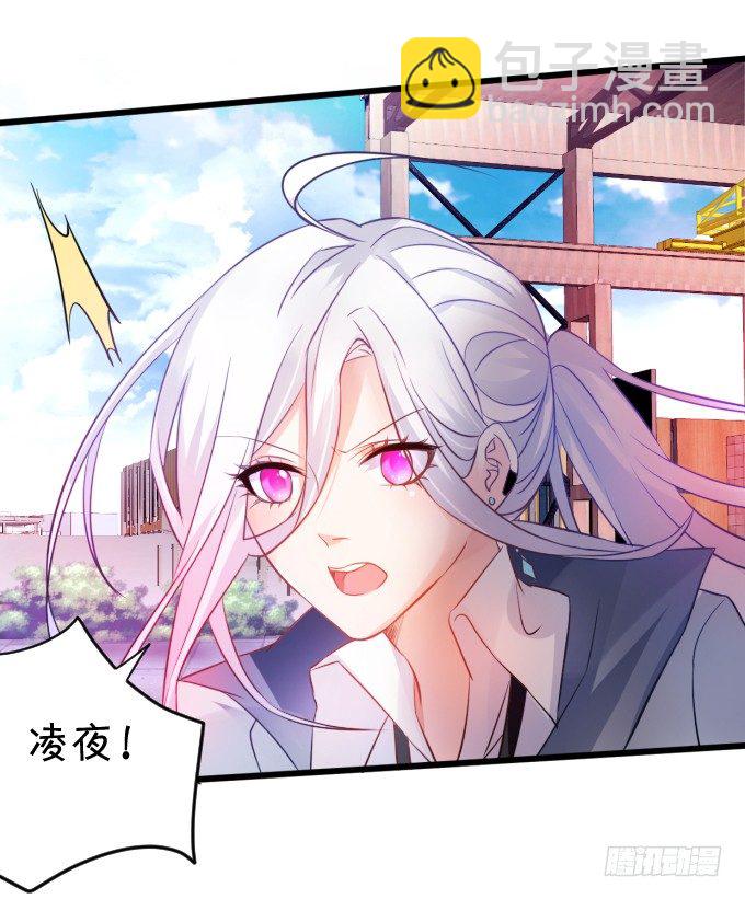 能不能不要靠我这么近&hellip;&hellip;(1/2)-第1话