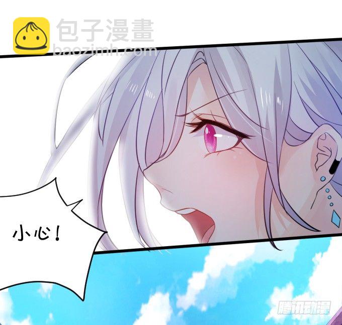 能不能不要靠我这么近&hellip;&hellip;(1/2)-第1话