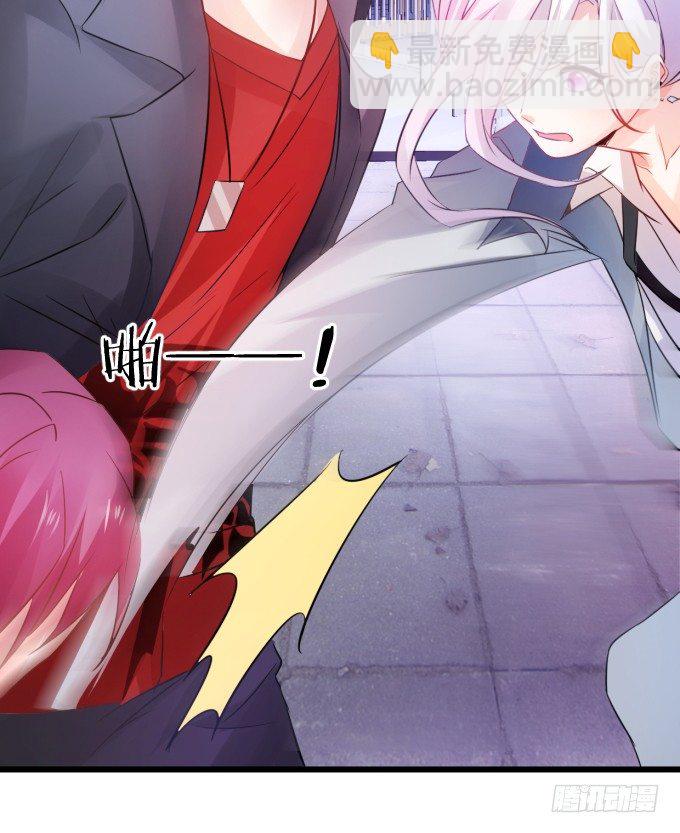 能不能不要靠我这么近&hellip;&hellip;(1/2)-第1话