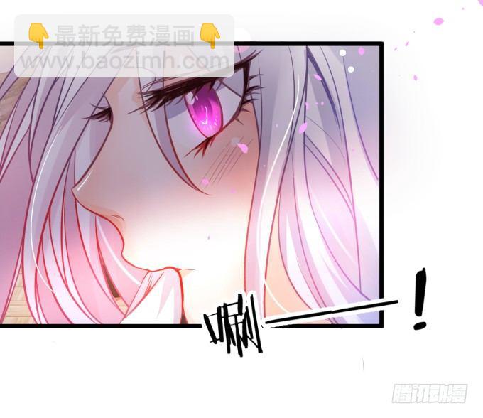 能不能不要靠我这么近&hellip;&hellip;(1/2)-第1话