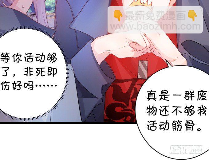 能不能不要靠我这么近&hellip;&hellip;(1/2)-第1话