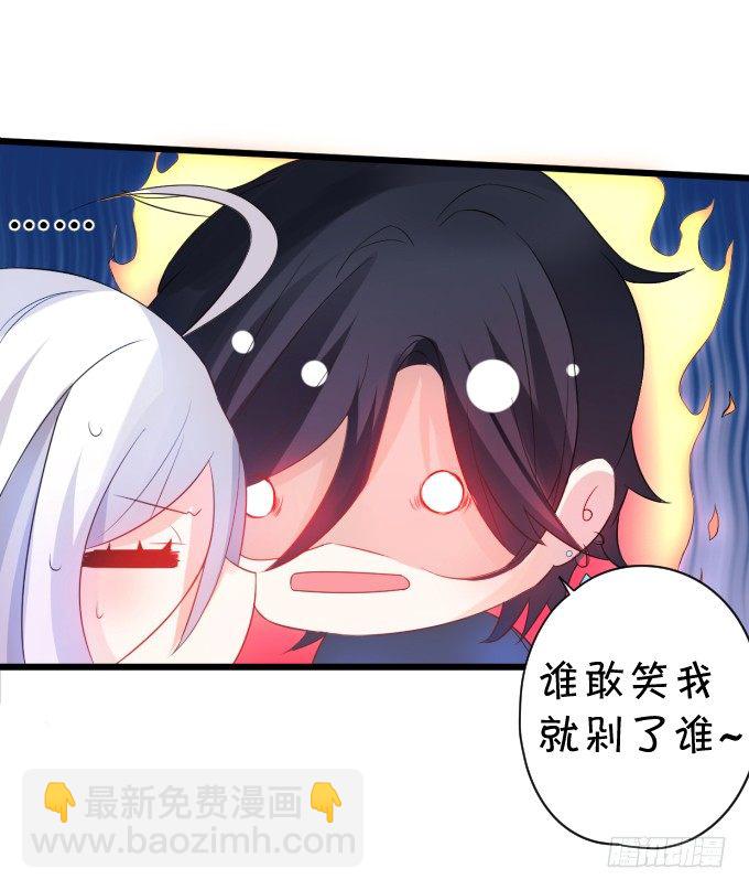 能不能不要靠我这么近&hellip;&hellip;(1/2)-第1话