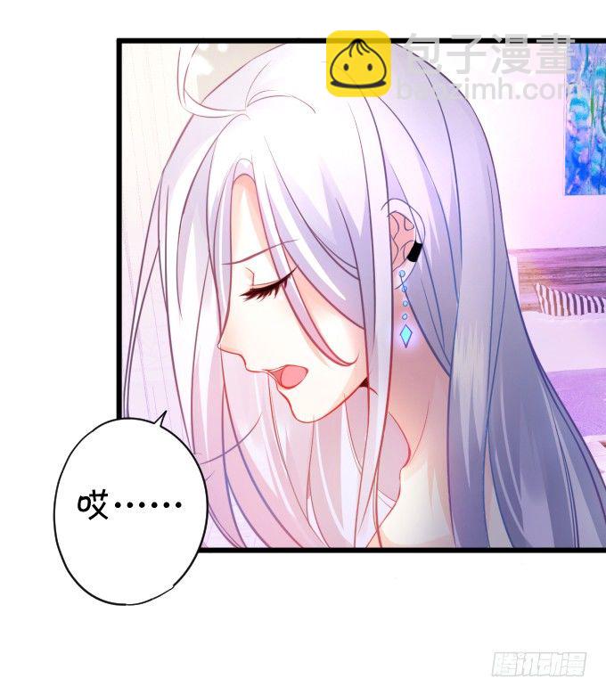 能不能不要靠我这么近&hellip;&hellip;(1/2)-第1话