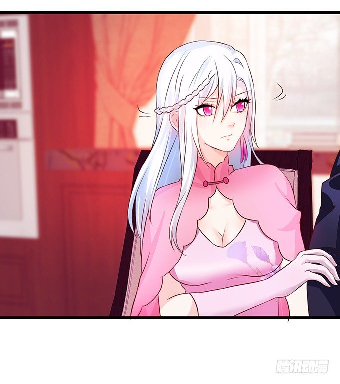 新危机！跟踪被识破！(1/2)-第11话