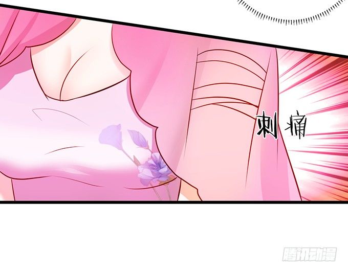 新危机！跟踪被识破！(1/2)-第11话