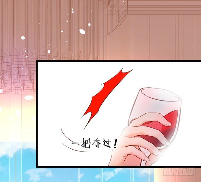 新危机！跟踪被识破！(1/2)-第11话