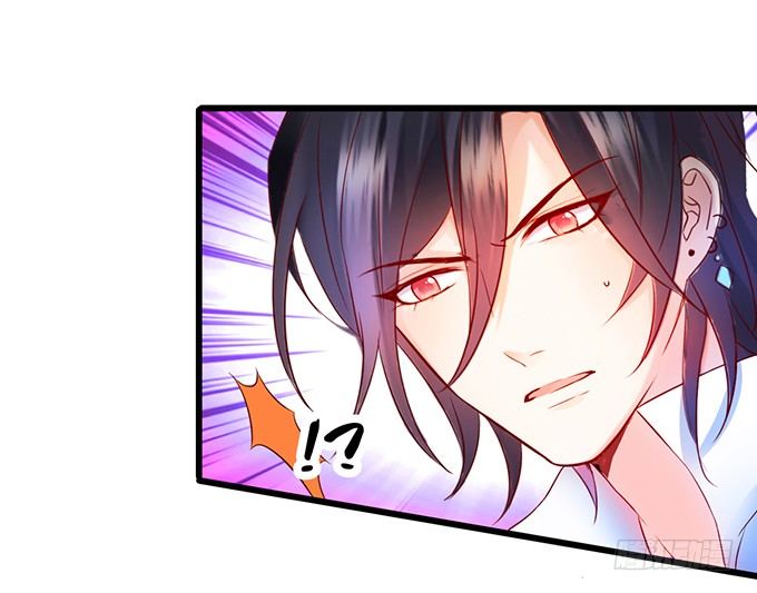 新危机！跟踪被识破！(1/2)-第11话