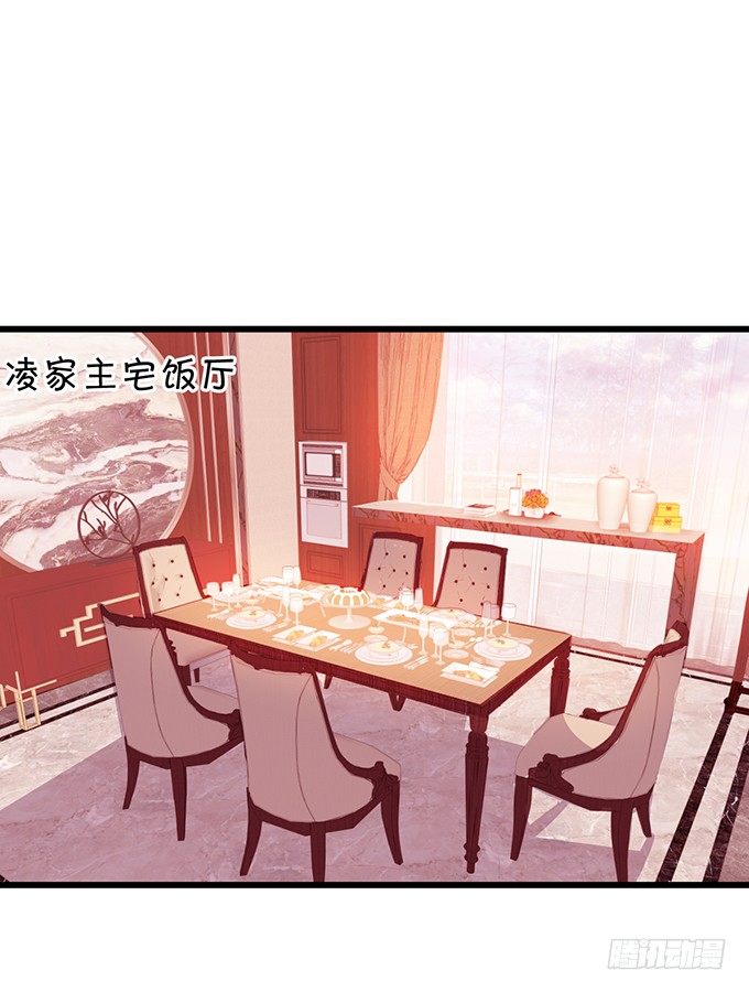 新危机！跟踪被识破！(1/2)-第11话