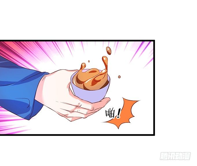 新危机！跟踪被识破！(1/2)-第11话