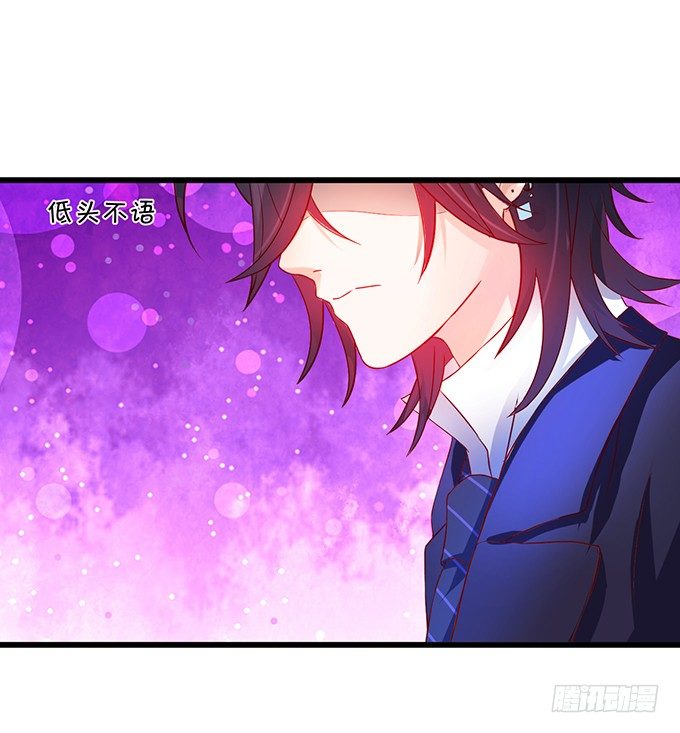 新危机！跟踪被识破！(1/2)-第11话