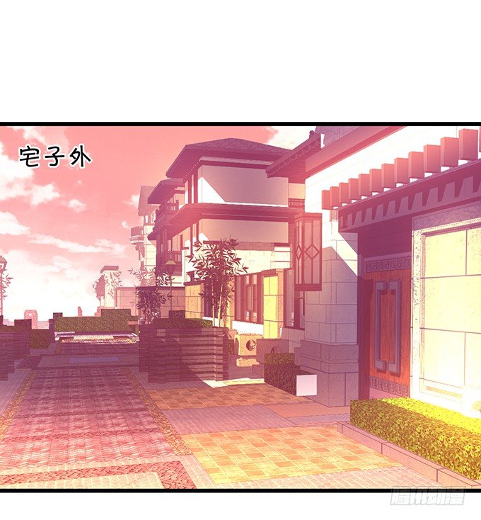 新危机！跟踪被识破！(1/2)-第11话