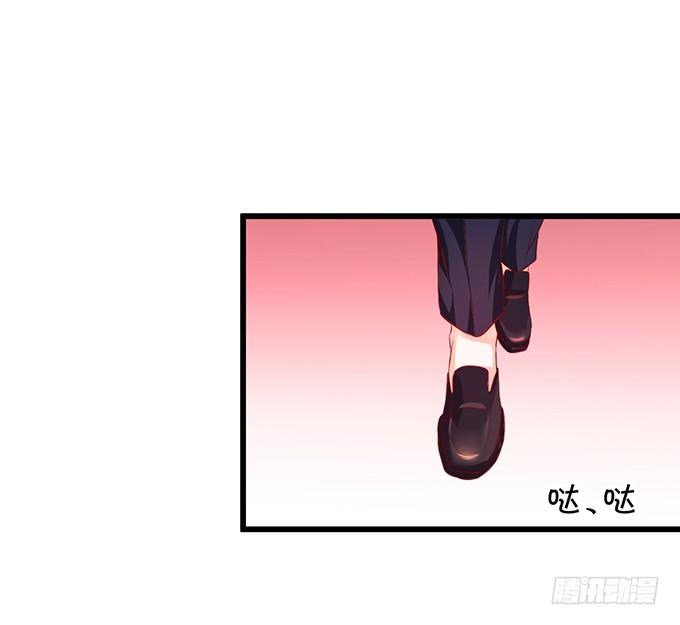 新危机！跟踪被识破！(1/2)-第11话