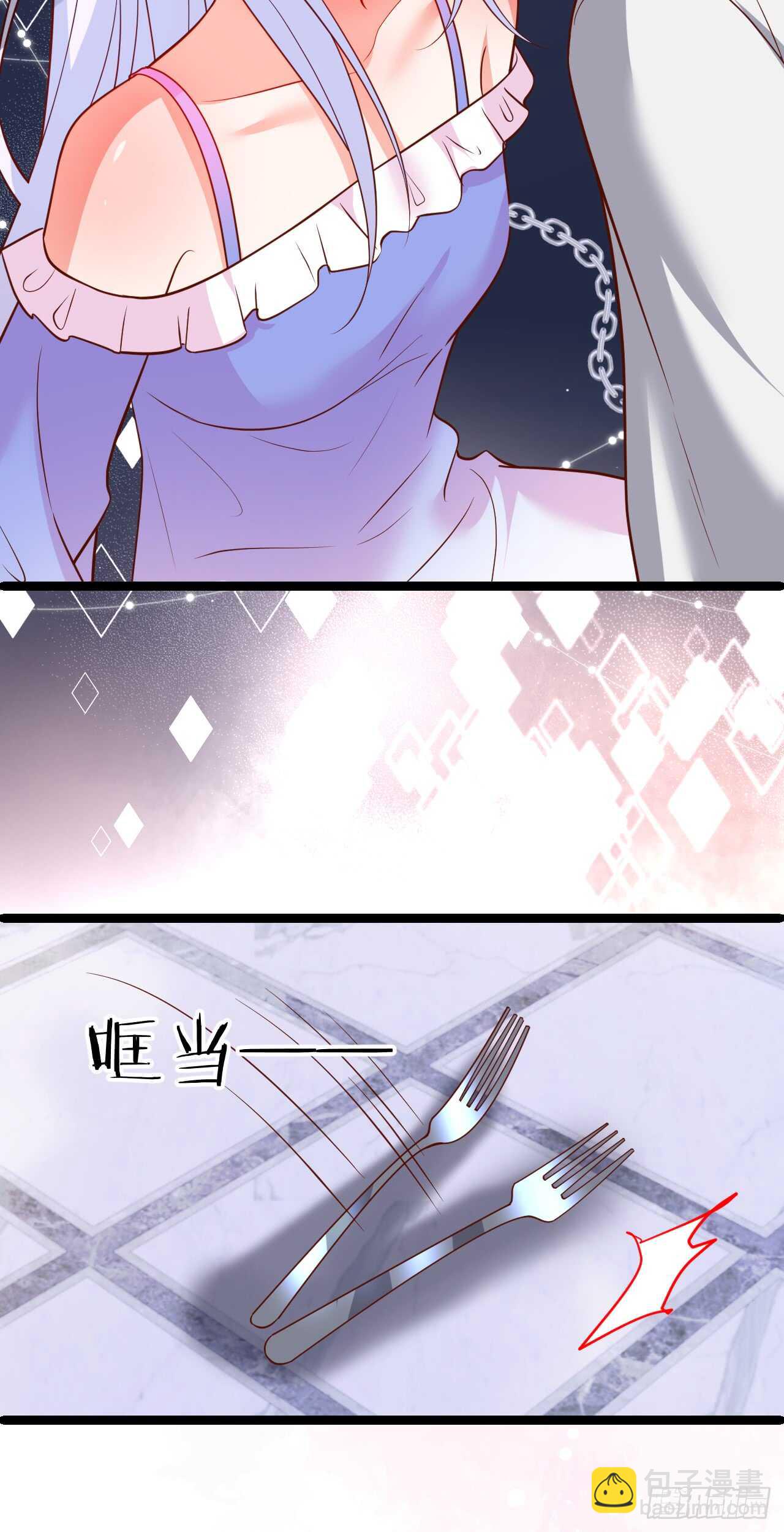 凌夜被抓！命悬一线！-第103话