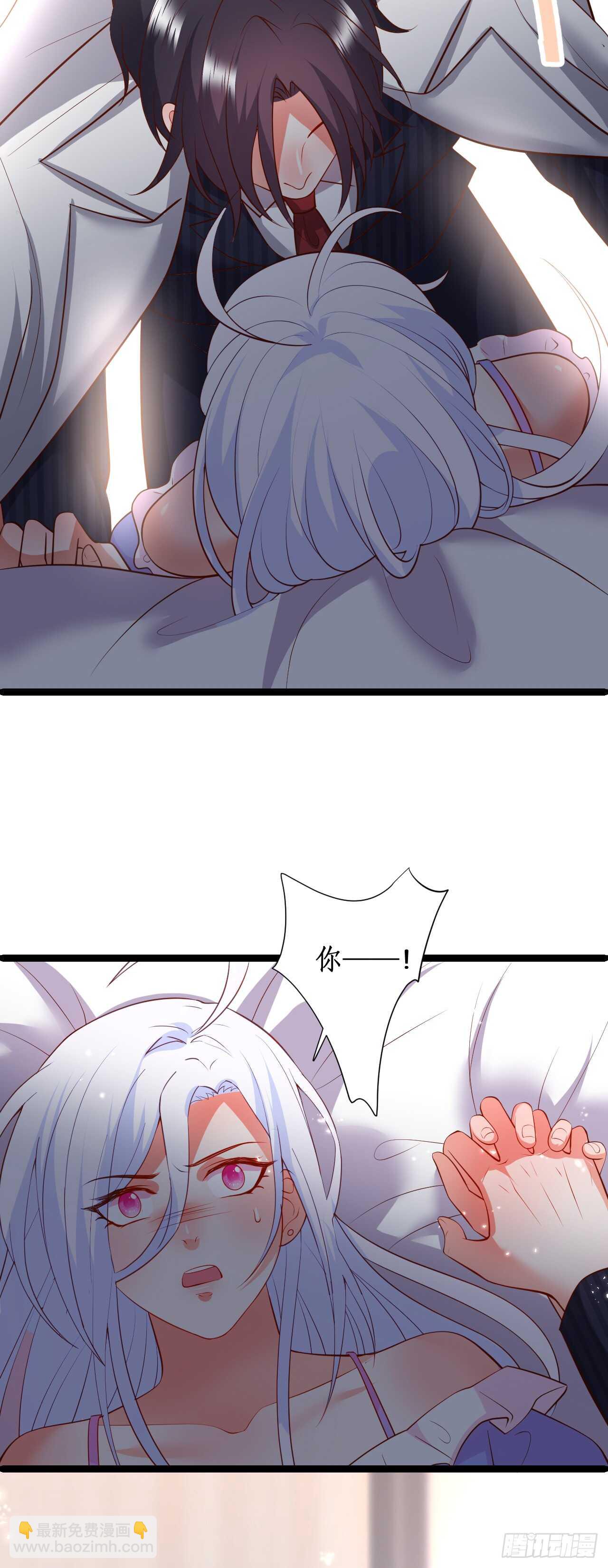 凌夜被抓！命悬一线！-第103话