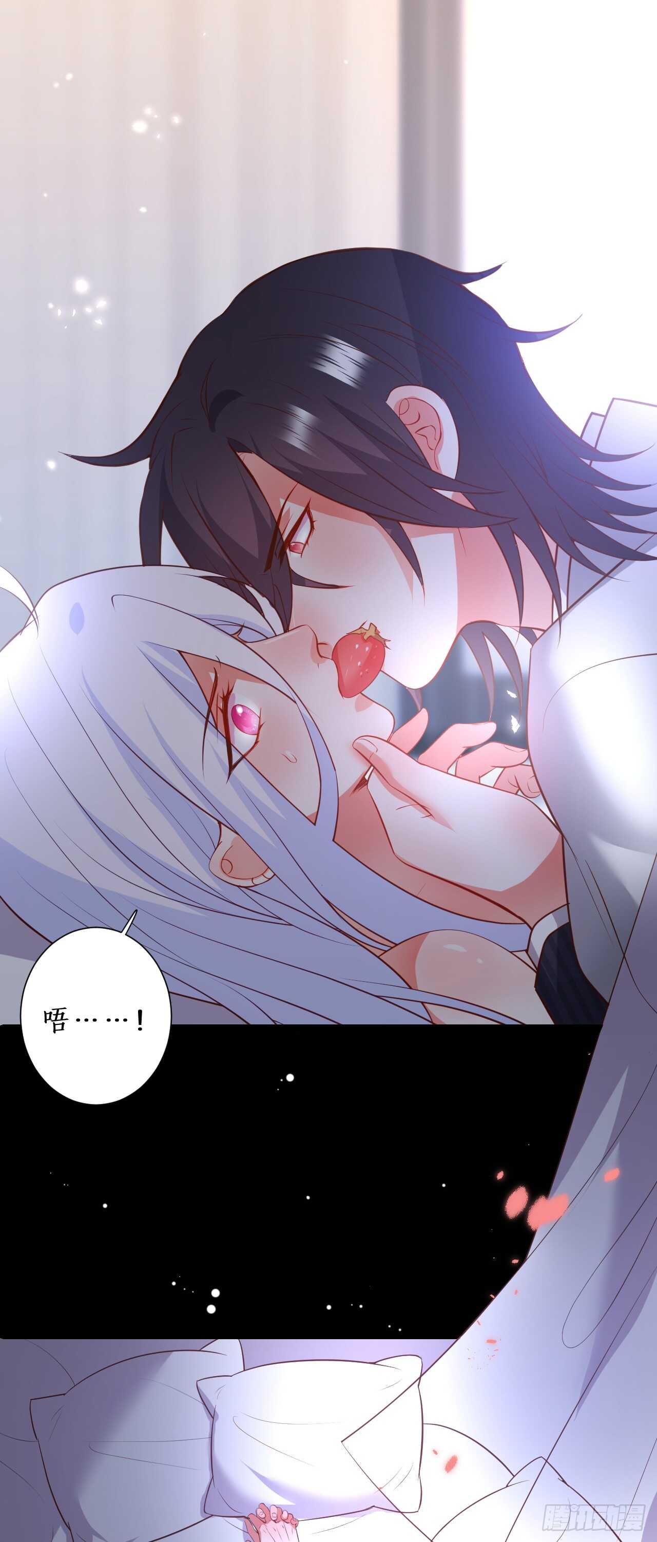 凌夜被抓！命悬一线！-第103话
