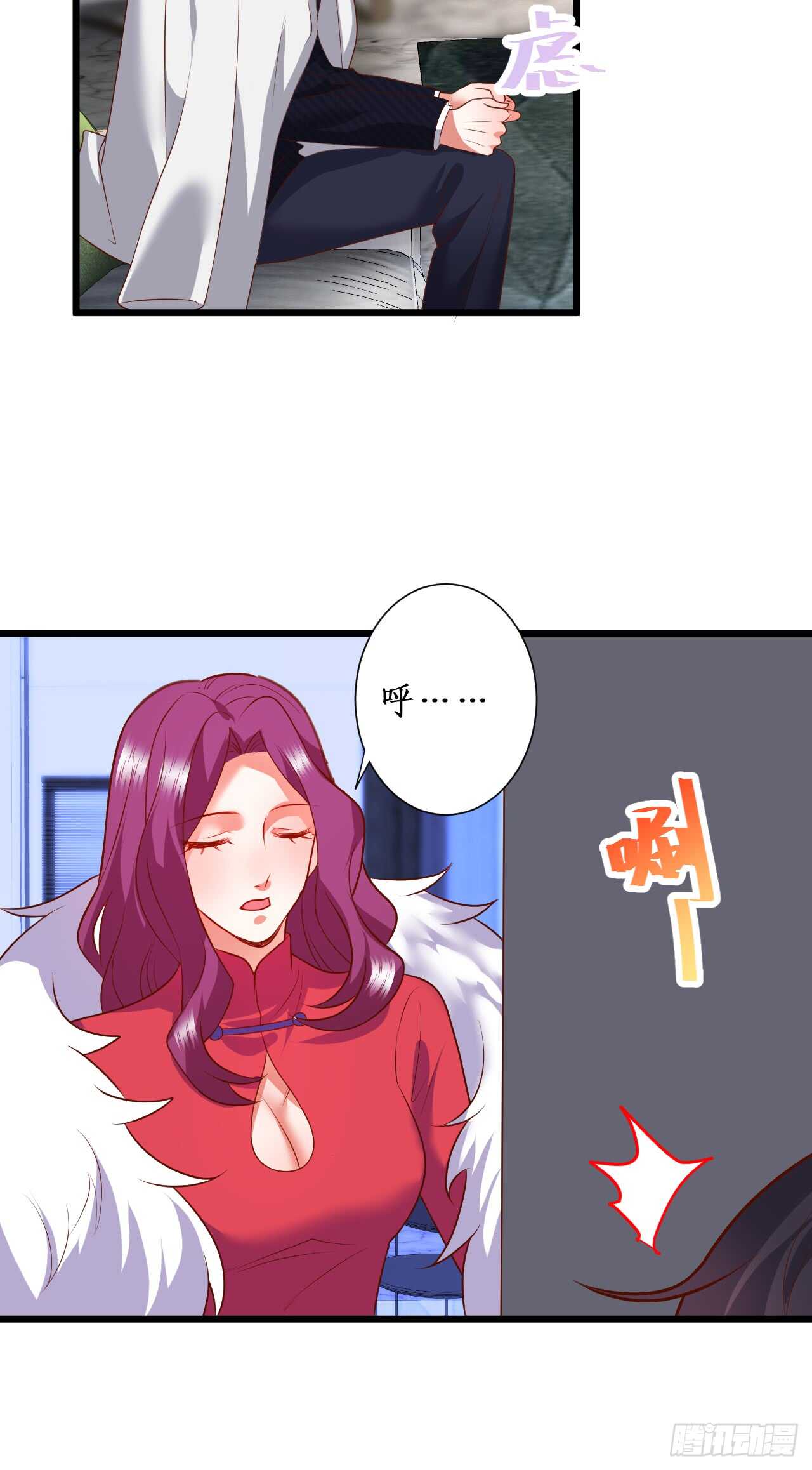 营救凌夜行动，阿绯遇险！-第107话