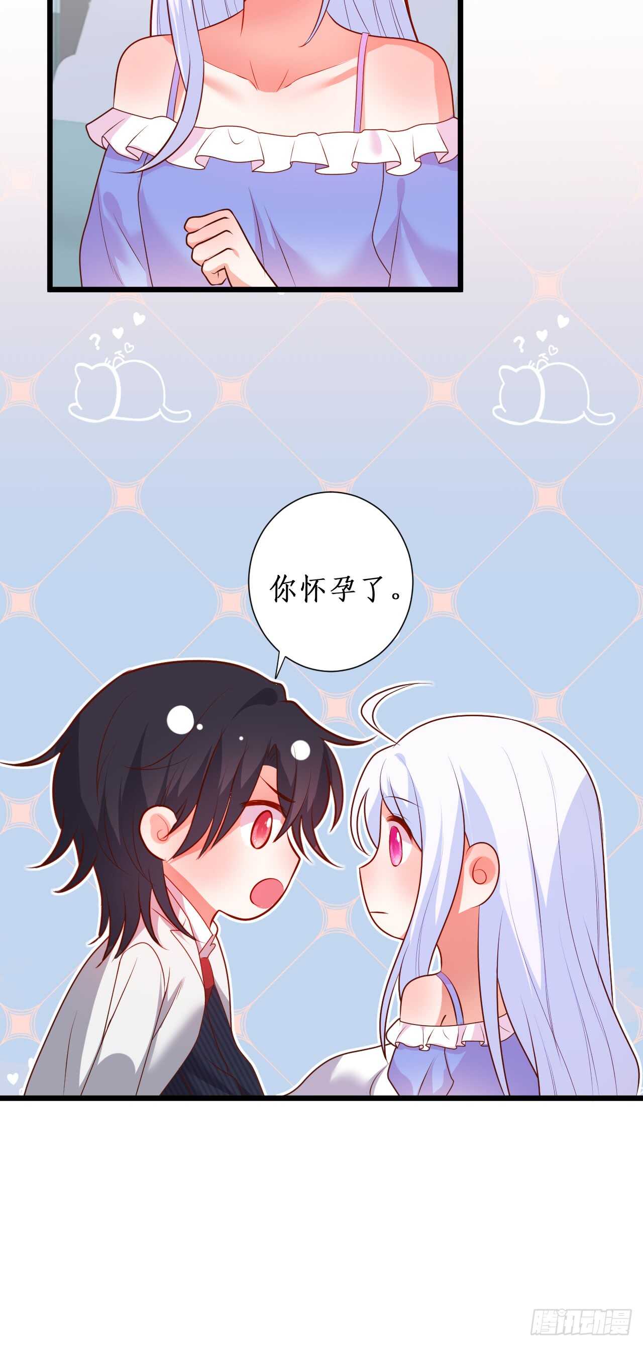 营救凌夜行动，阿绯遇险！-第107话