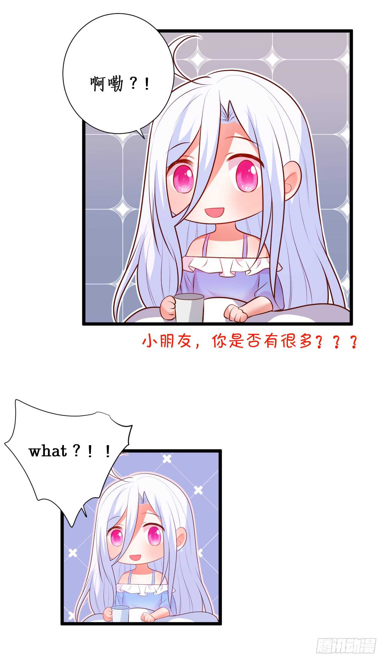 营救凌夜行动，阿绯遇险！-第107话