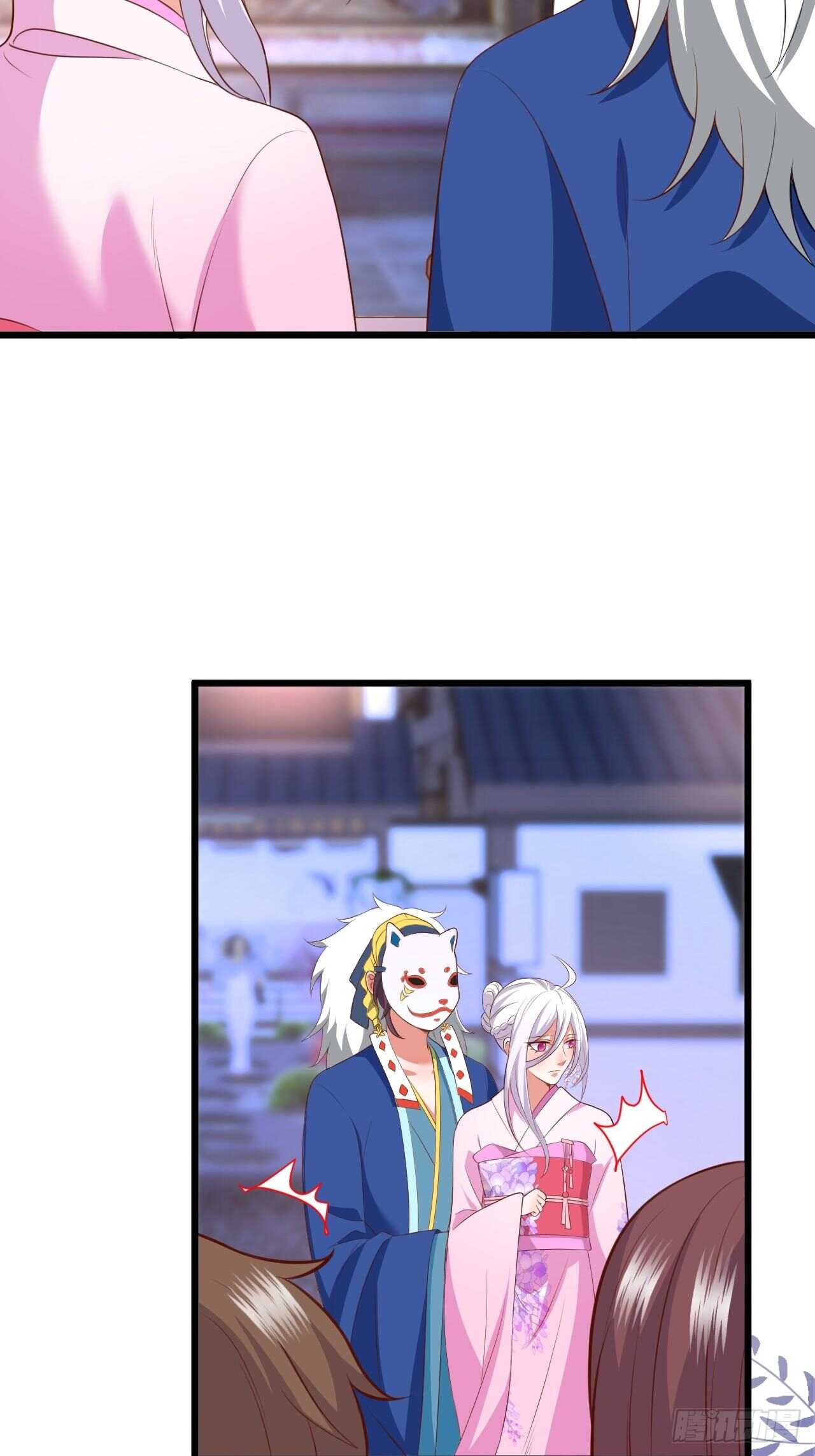 那句话，我想在听你说一次！-第111话