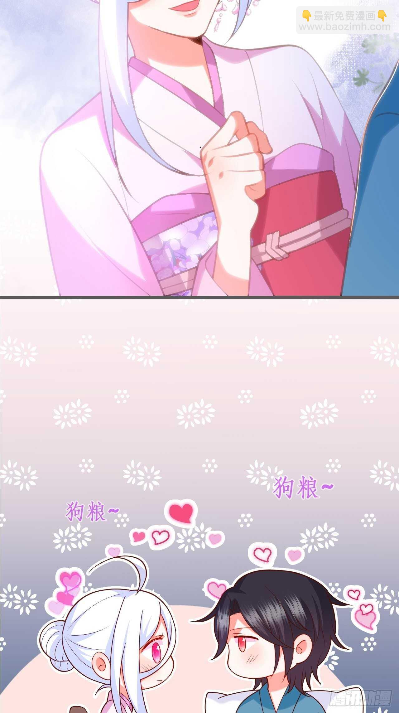 凌夜我只能用吻回答你&hellip;&hellip;-第113话