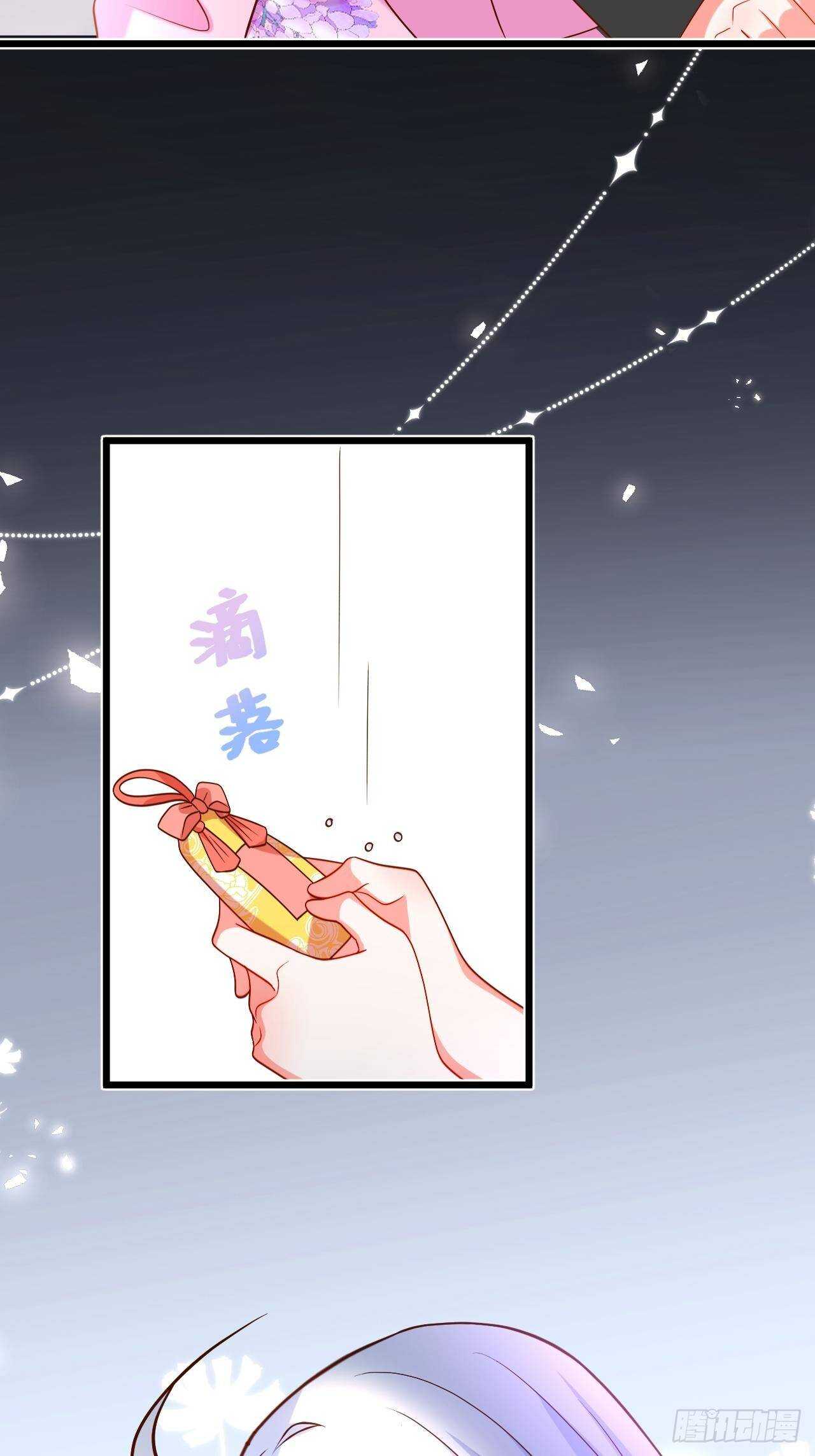 凌夜我只能用吻回答你&hellip;&hellip;-第113话