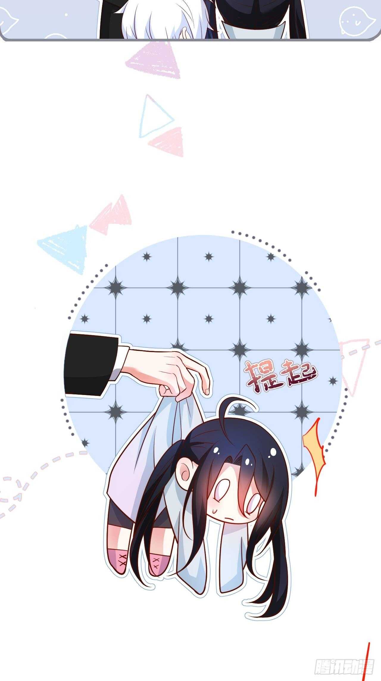 既然兄弟不在那我们&hellip;&hellip;-第119话