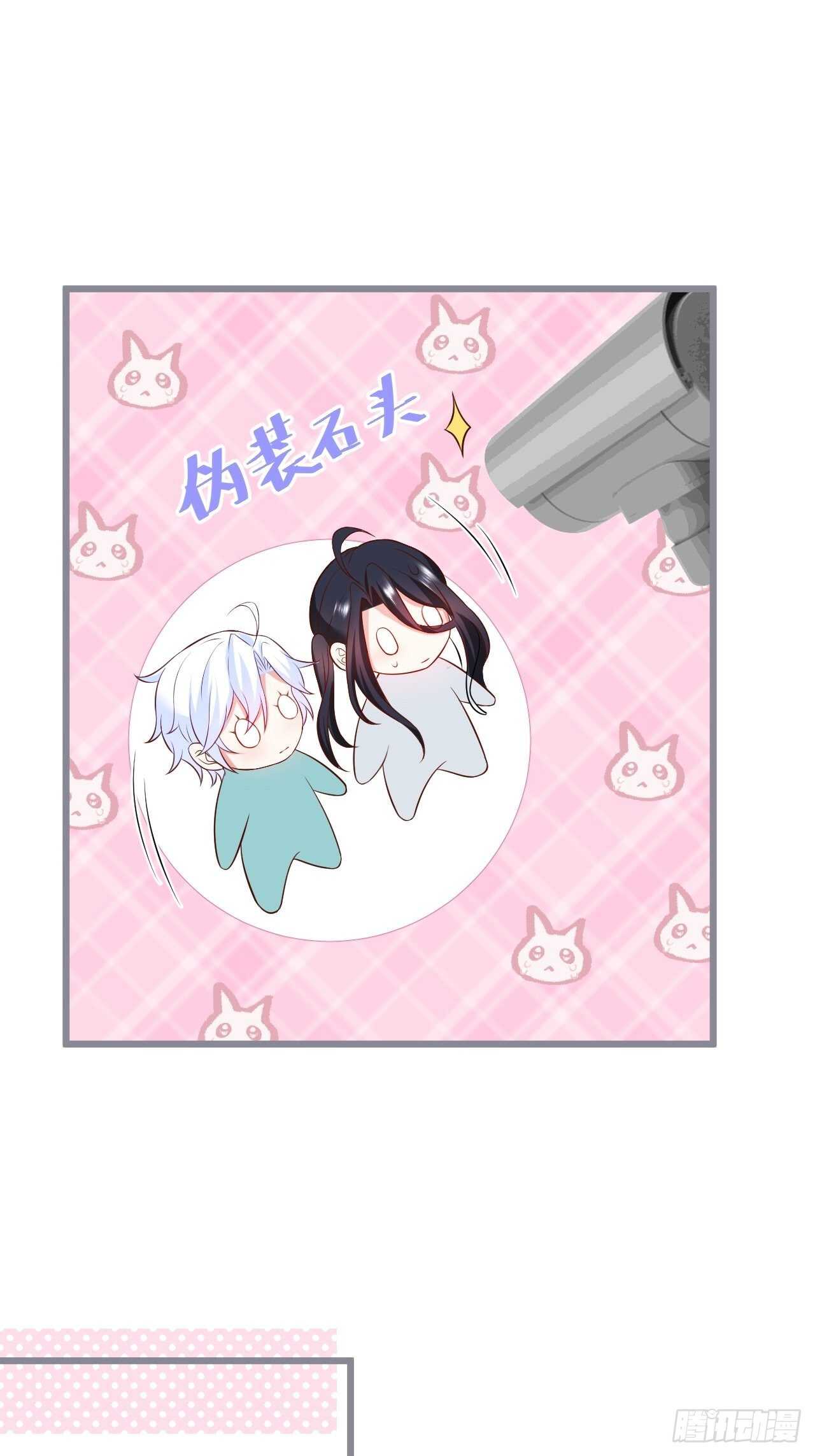既然兄弟不在那我们&hellip;&hellip;-第119话