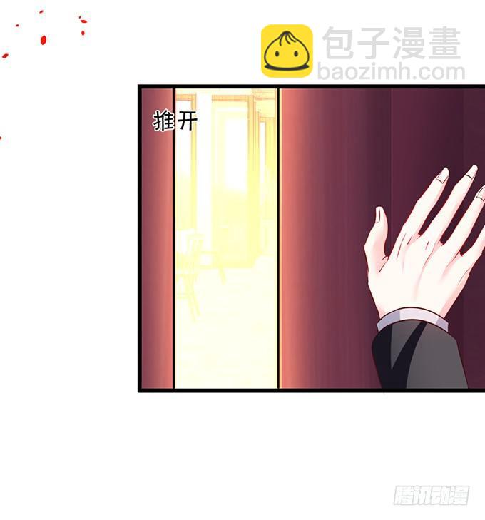 阿绯！等我来救你！(1/2)-第13话