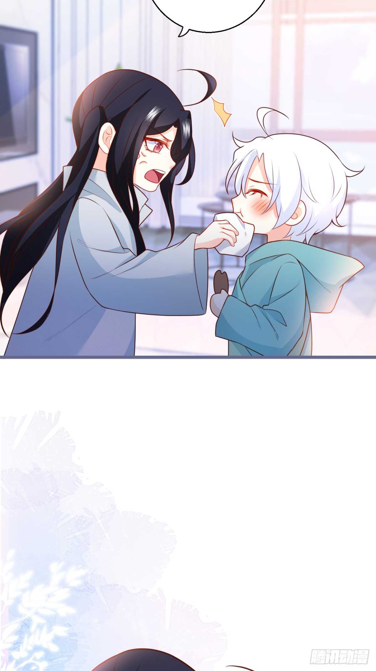 放开你们的咸猪手！凌夜快来！(1/2)-第121话