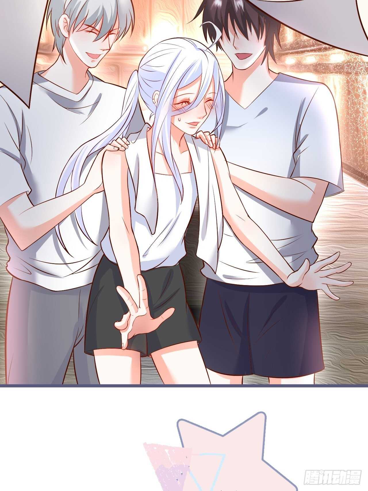 危急时刻！阿绯走光！-第125话
