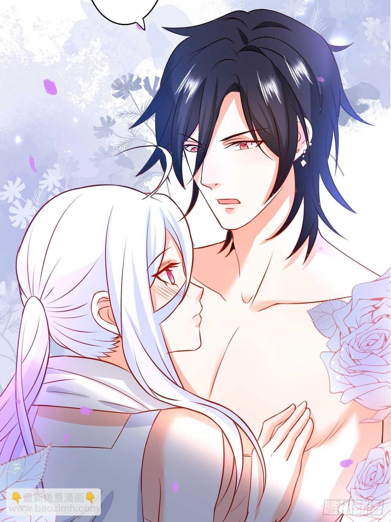 危急时刻！阿绯走光！-第125话