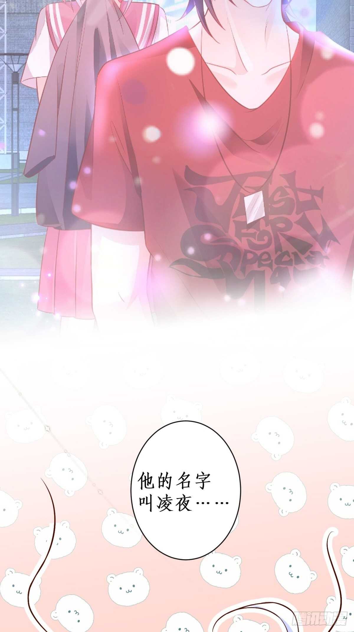 危急时刻！阿绯走光！-第125话
