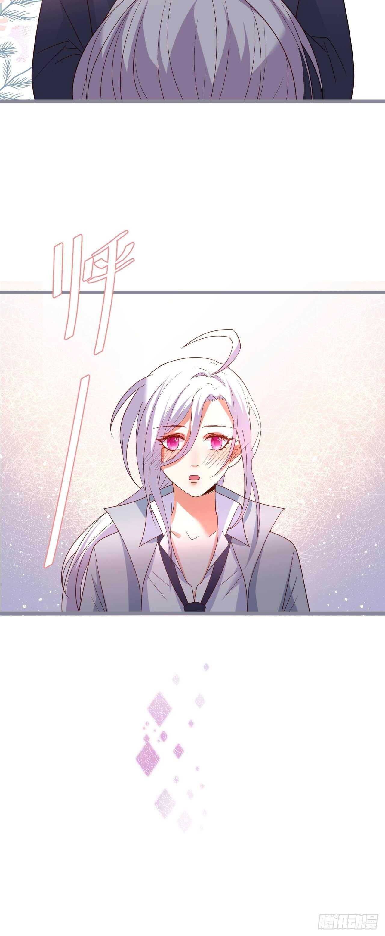 阿绯和别的男人一起睡？！-第127话