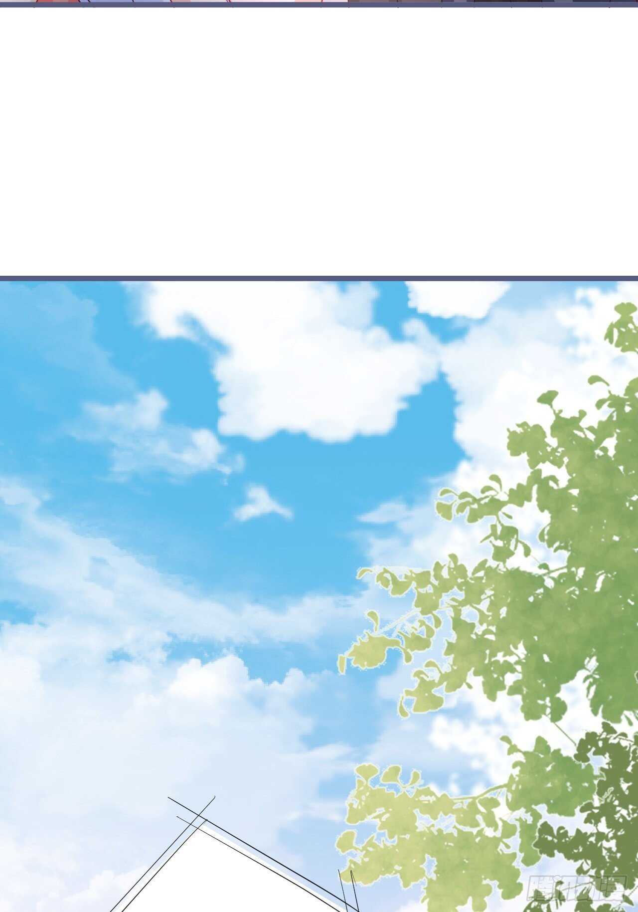 爱的惩罚~你只能是我的！(1/2)-第133话