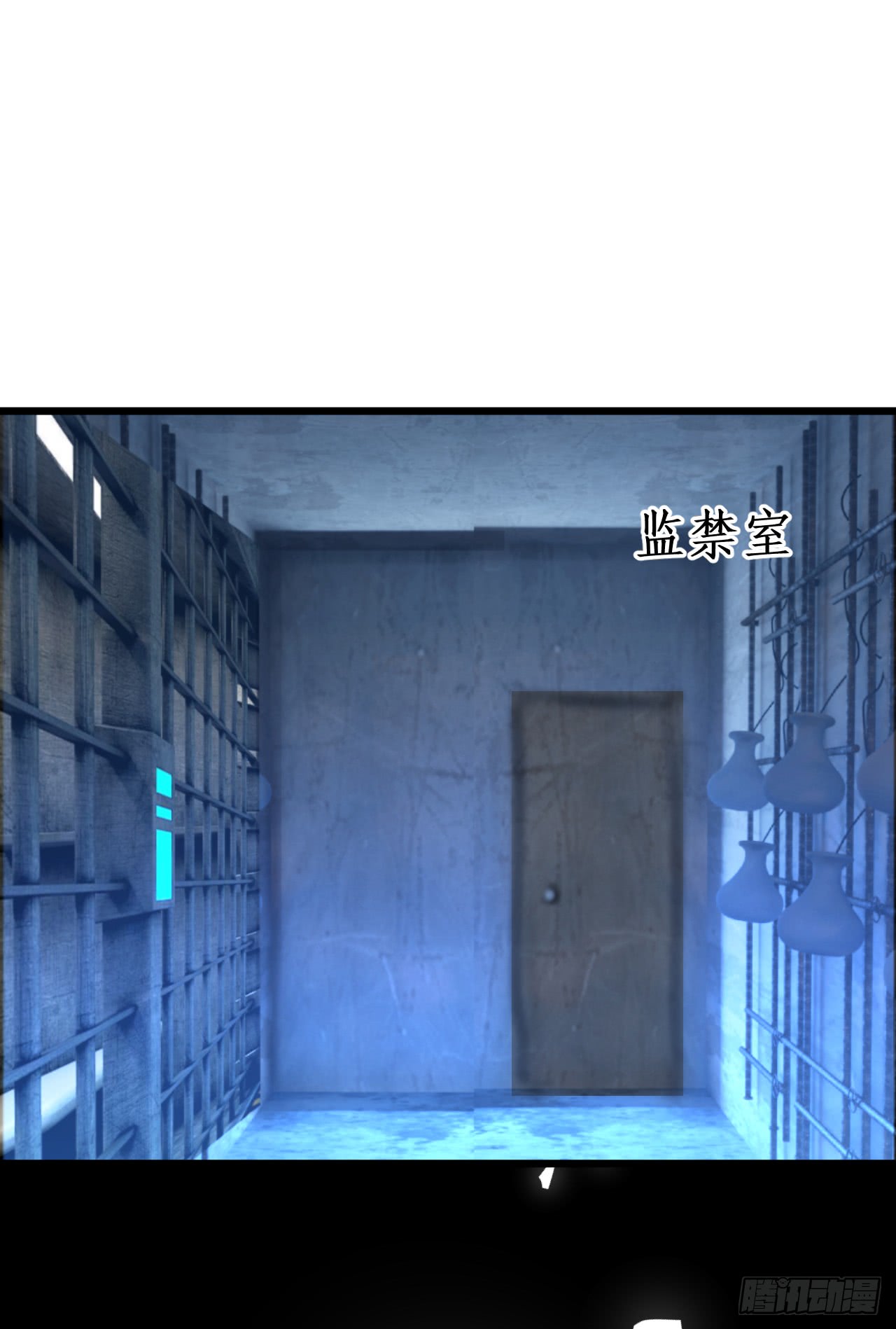 常喻情愫下的悸动！(1/2)-第139话