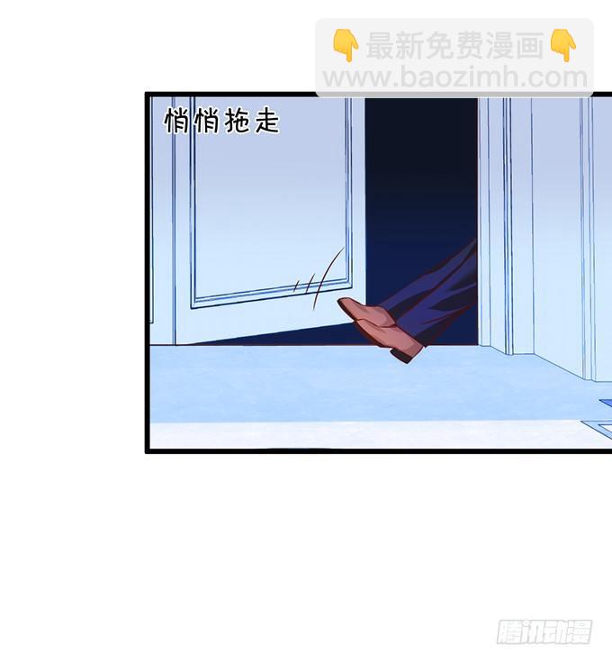这次真的亲了！(1/2)-第15话