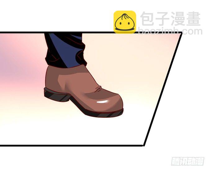 这次真的亲了！(1/2)-第15话