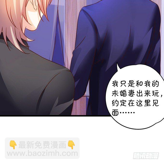 这次真的亲了！(1/2)-第15话