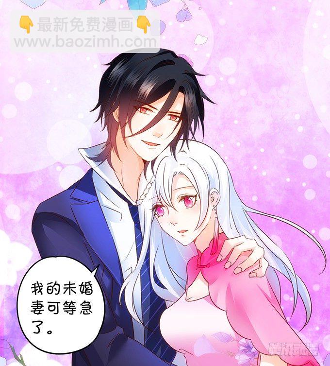 这次真的亲了！(1/2)-第15话