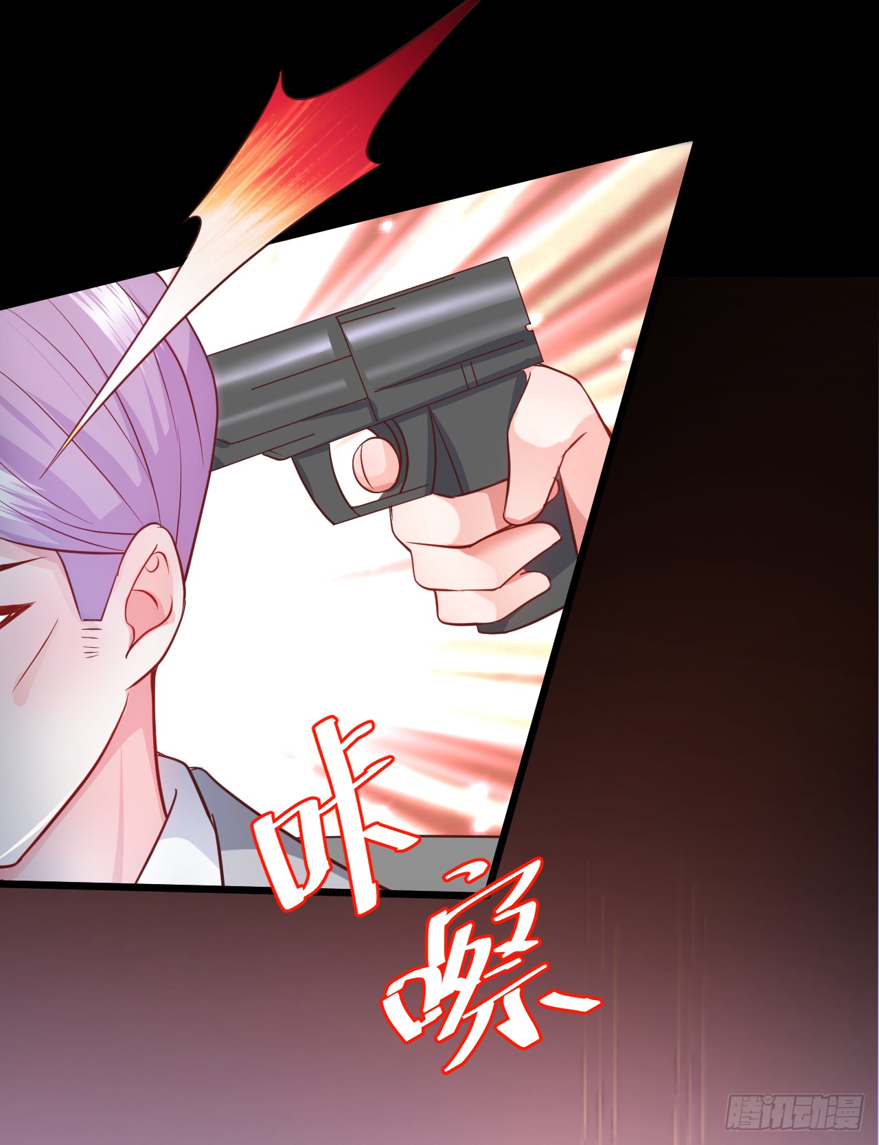 调虎离山，阿绯再陷危机！(1/2)-第141话