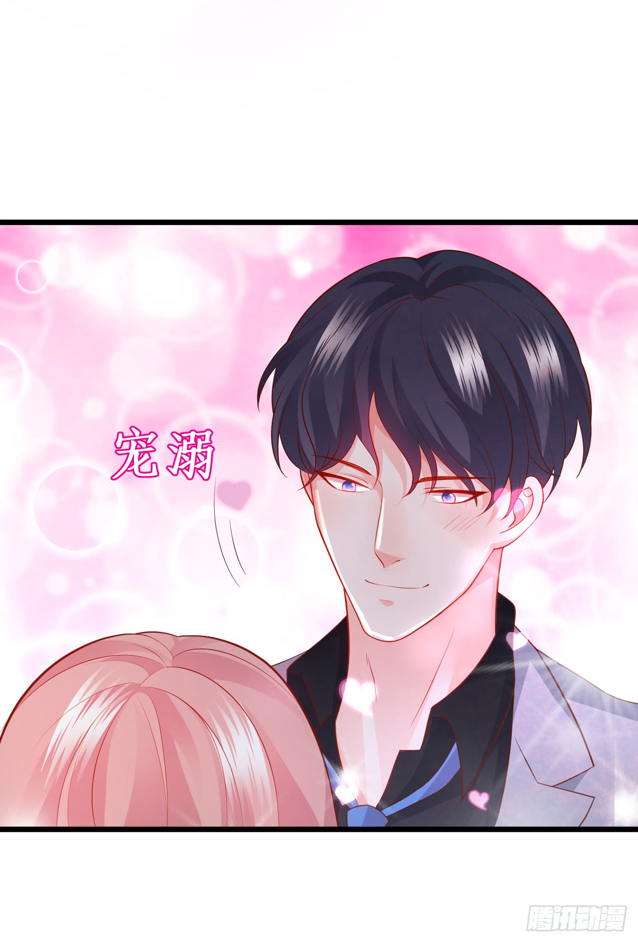 被迫穿上女装，兄弟交锋！(1/2)-第145话