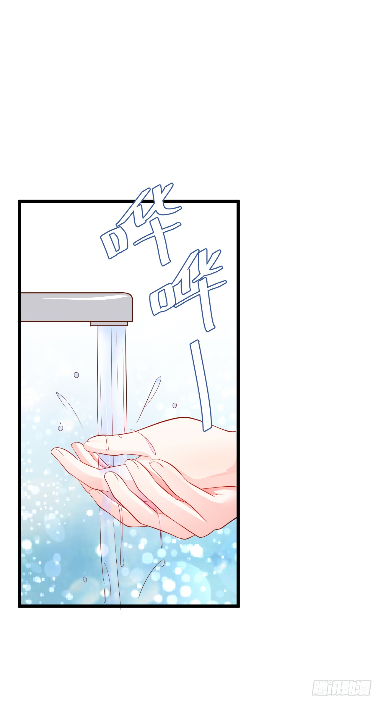 被迫穿上女装，兄弟交锋！(1/2)-第145话