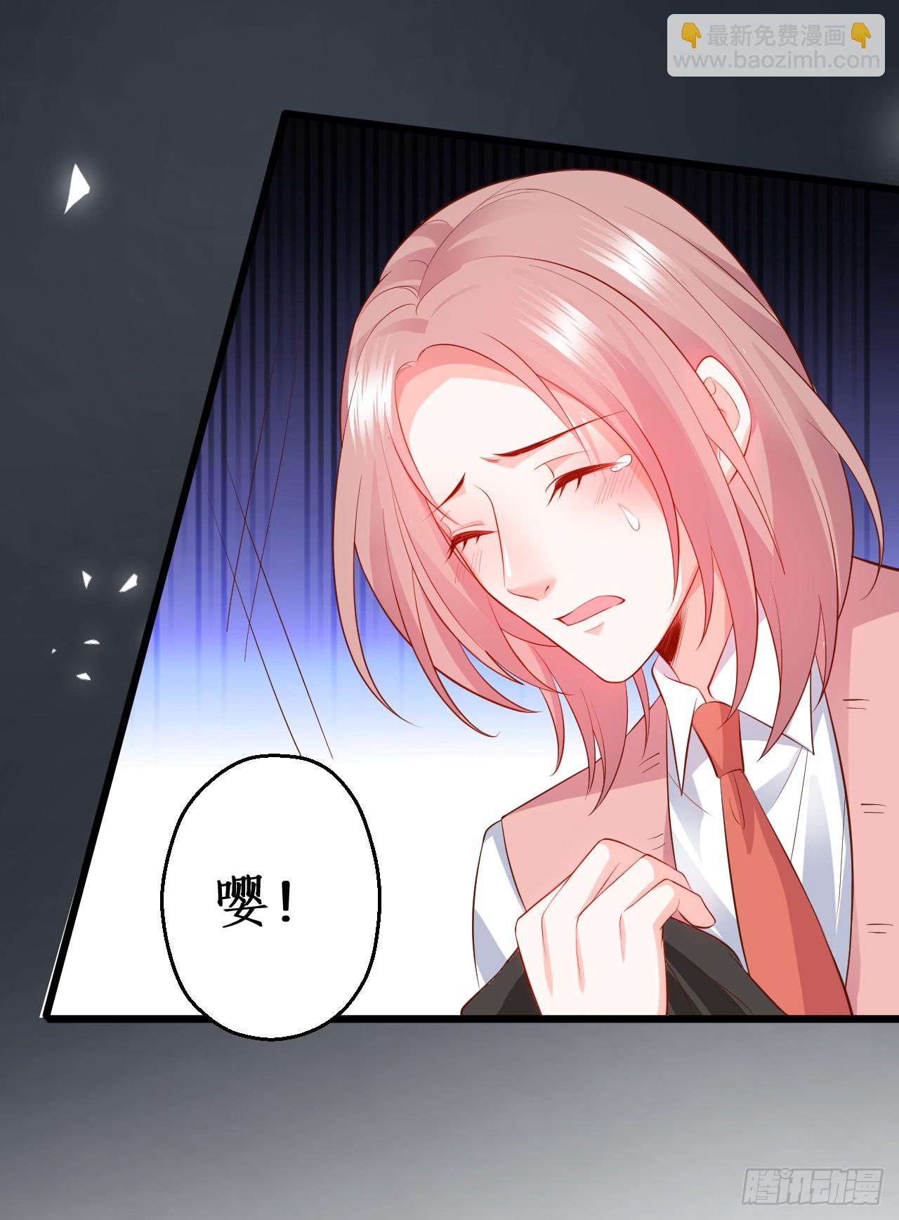 被迫穿上女装，兄弟交锋！(1/2)-第145话